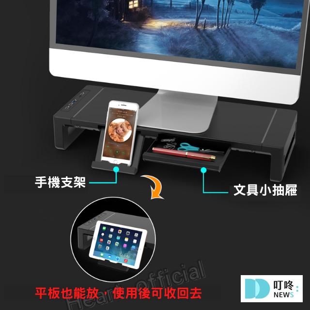 螢幕架推薦|保護你的脊椎還有肩頸,掛架、支架一覽,眼睛與螢幕水平,工作玩遊戲不疲勞,辦公室與電競房必備 ptt評價 螢幕架推薦 USB快充