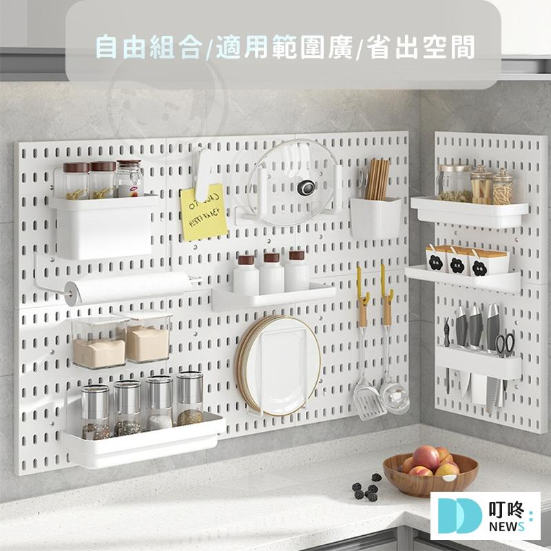 叮咚News｜分享新奇與樂趣