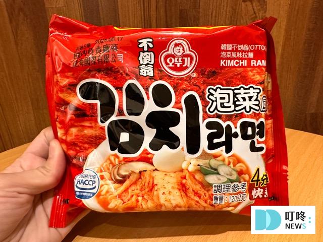 韓國泡麵排名推薦|煮法、熱量、口味、碗裝與袋裝、品牌與價格、全聯與好市多特惠、DCARD與PTT、完整評測真實開箱、泡麵鍋、粉包 不倒翁泡麵泡菜口味