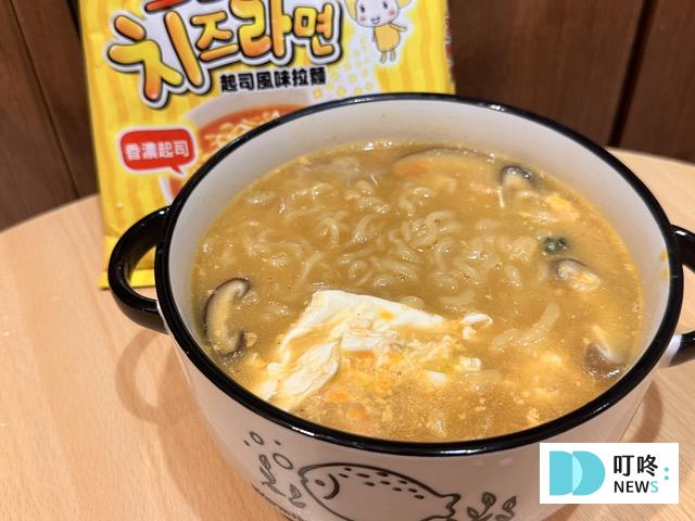 【不倒翁泡麵系列】開箱測評(附實拍圖)!原味金拉麵、起司、泡菜、韓式冬粉超完整試吃評價! 不倒翁泡麵起司口味