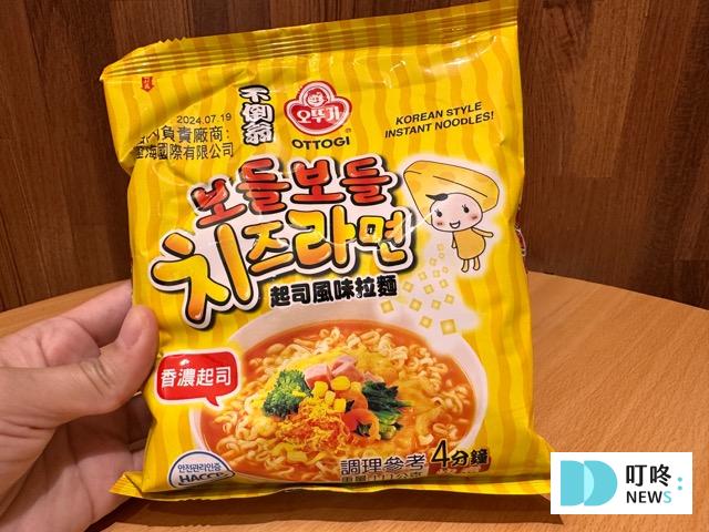 韓國泡麵排名推薦|煮法、熱量、口味、碗裝與袋裝、品牌與價格、全聯與好市多特惠、DCARD與PTT、完整評測真實開箱、泡麵鍋、粉包 不倒翁泡麵起司口味