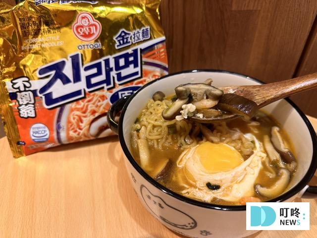【不倒翁泡麵系列】開箱測評(附實拍圖)!原味金拉麵、起司、泡菜、韓式冬粉超完整試吃評價! 不倒翁泡麵金拉麵加料