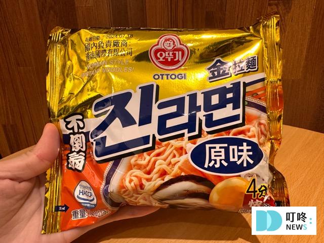 韓國泡麵排名推薦|煮法、熱量、口味、碗裝與袋裝、品牌與價格、全聯與好市多特惠、DCARD與PTT、完整評測真實開箱、泡麵鍋、粉包 不倒翁泡麵金拉麵