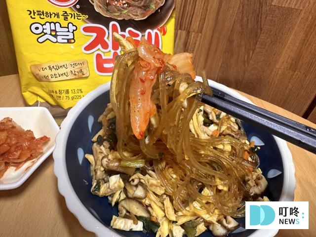【不倒翁泡麵系列】開箱測評(附實拍圖)!原味金拉麵、起司、泡菜、韓式冬粉超完整試吃評價! 不倒翁乾拌冬粉配泡菜