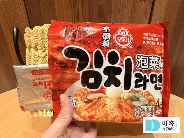 【不倒翁泡麵系列】開箱測評(附實拍圖)!原味金拉麵、起司、泡菜、韓式冬粉超完整試吃評價! 不倒翁泡菜拉麵內容物