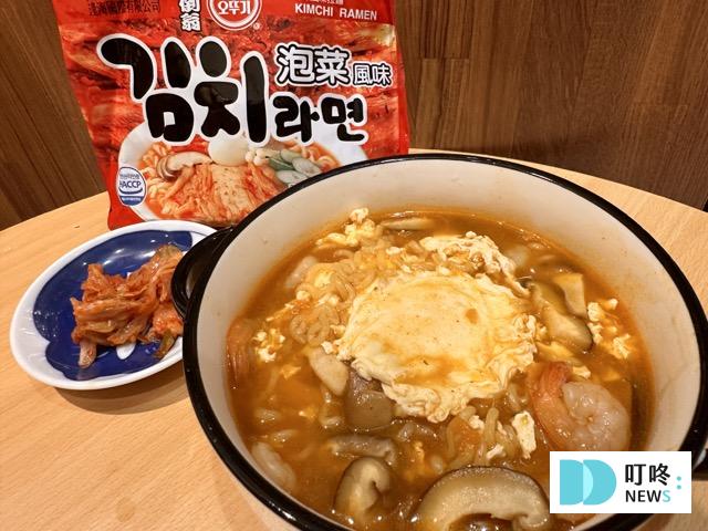 【不倒翁泡麵系列】開箱測評(附實拍圖)!原味金拉麵、起司、泡菜、韓式冬粉超完整試吃評價! 不倒翁泡菜拉麵