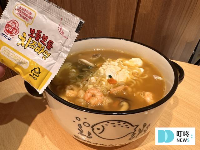 【不倒翁泡麵系列】開箱測評(附實拍圖)!原味金拉麵、起司、泡菜、韓式冬粉超完整試吃評價! 不倒翁泡麵加起司粉