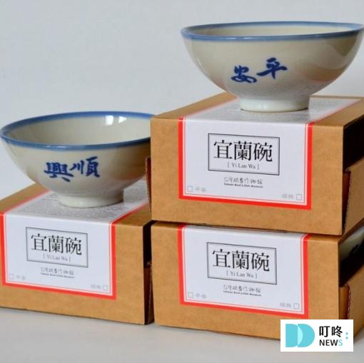 2025宜蘭名產推薦|在地人推薦必買10款宜蘭伴手禮,最新款創意又有心意 叮咚News|分享新奇與樂趣