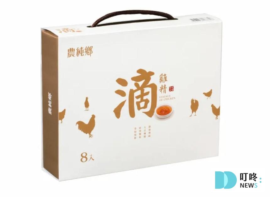 【滴雞精推薦】ptt、dcard網友好評10款滴雞精推薦!孕婦可以喝嗎?功效好處報你知 滴雞精推薦
