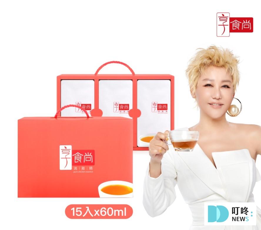 【滴雞精推薦】ptt、dcard網友好評10款滴雞精推薦!孕婦可以喝嗎?功效好處報你知 滴雞精推薦