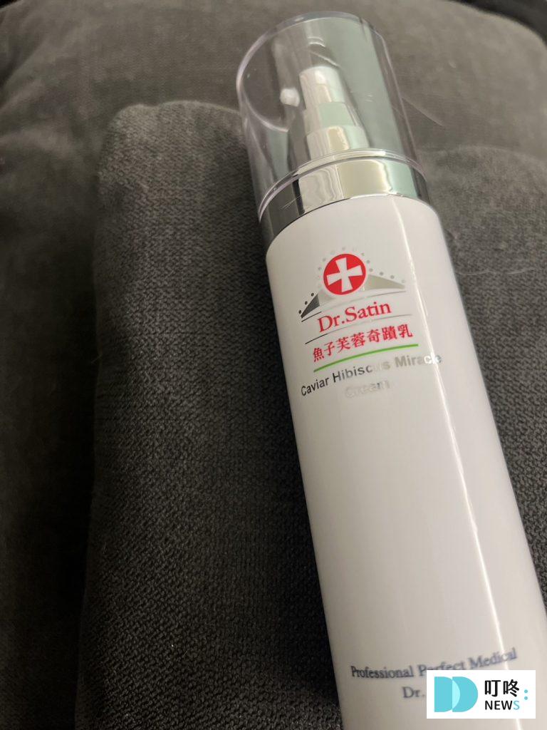 【Dr.Satin魚子芙蓉奇蹟乳】 臉部開架乳液開箱:臉上的有奇蹟? Dr.Satin魚子芙蓉奇蹟乳|使用心得與評價