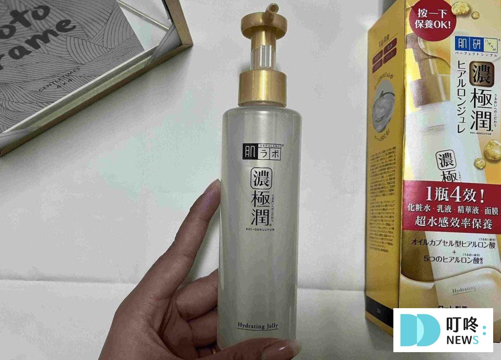 【肌研極潤多效精華水感凝露臉部開架乳液開箱】臉部開架乳液開箱實測評價:一瓶高cp值完成所有保養! 肌研極潤多效精華水感凝露|商品介紹