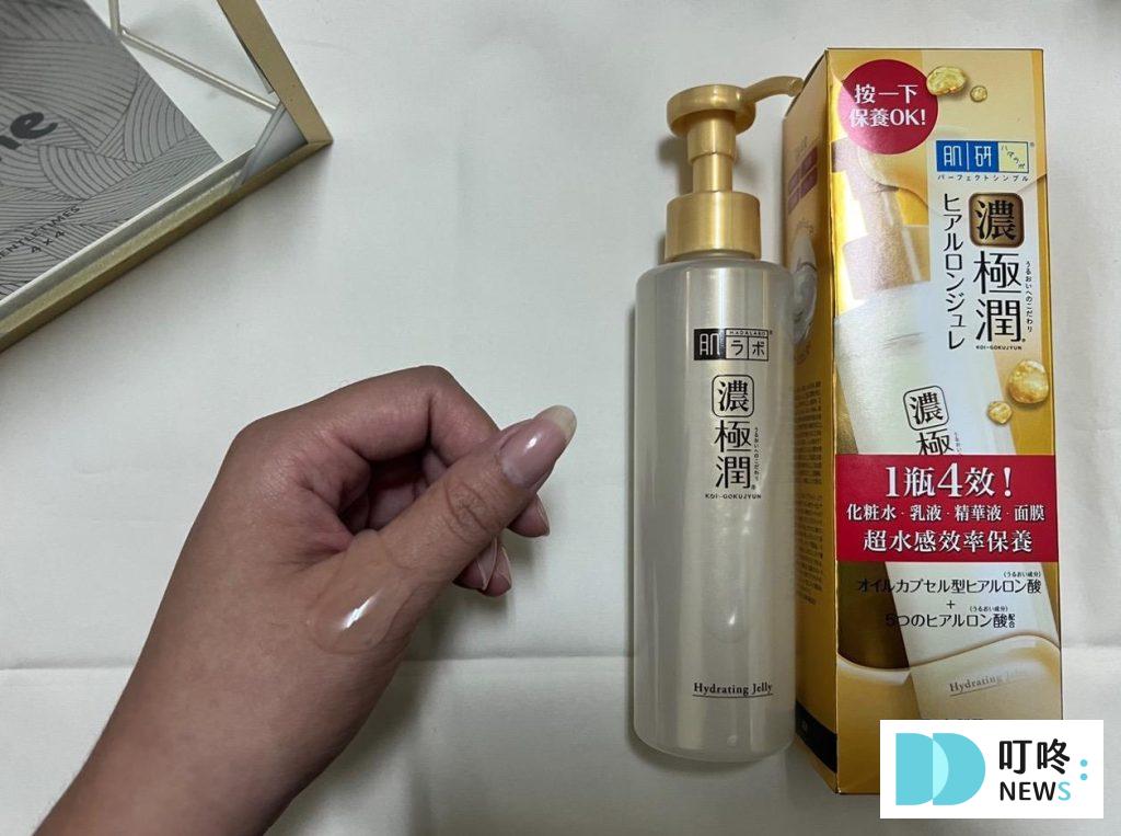 【肌研極潤多效精華水感凝露臉部開架乳液開箱】臉部開架乳液開箱實測評價:一瓶高cp值完成所有保養! 肌研極潤多效精華水感凝露|商品介紹