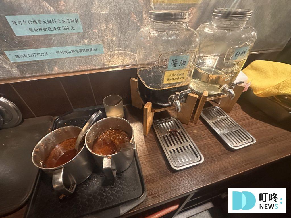 麒麟閣沙茶火鍋|開箱評價、菜單、價格、交通、必點、炸雞翅、旗魚必點!湯頭底蘊十足!老字號在地火鍋店! 麒麟閣沙茶火鍋_醬料