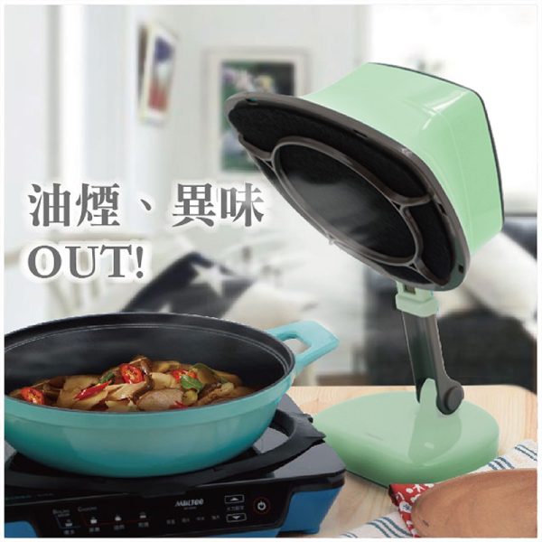 移動雙濾網抽油煙機：圖片 2