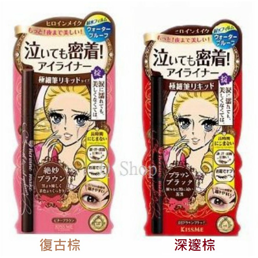 叮咚News｜分享新奇與樂趣