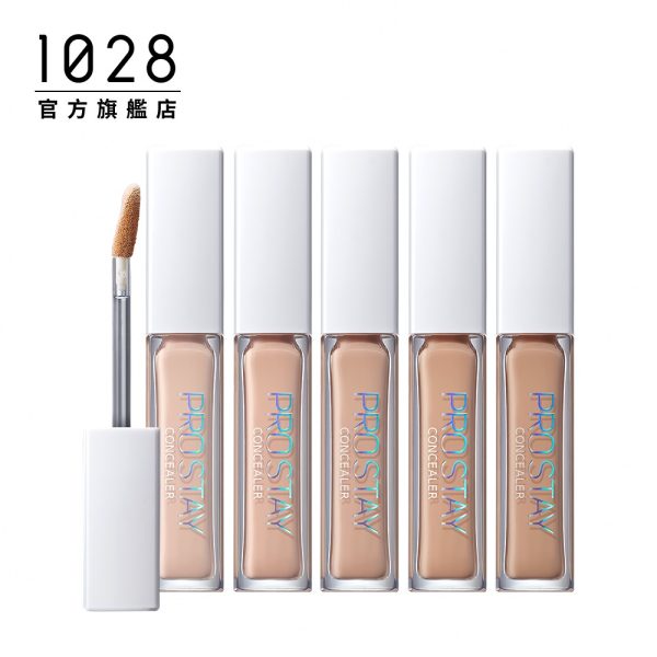 1028 服服貼貼遮瑕膏：圖片 2
