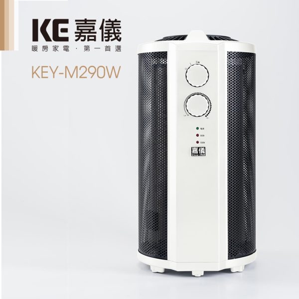 德國嘉儀HELLER-電膜式電暖器