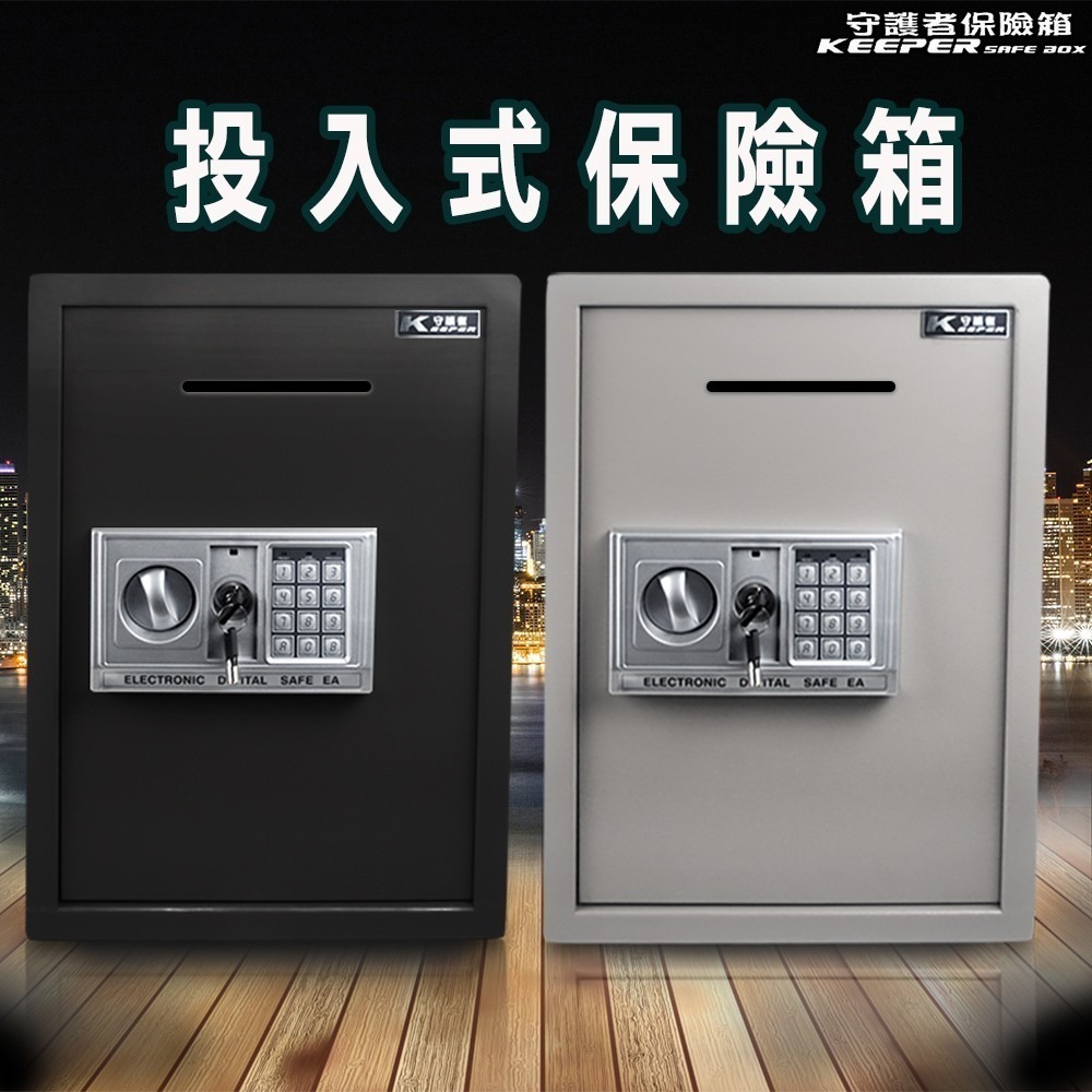 叮咚News｜分享新奇與樂趣