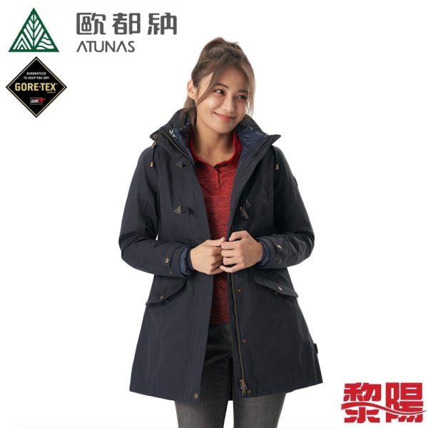 Atunas 歐都納 女款羽絨外套：圖片 2