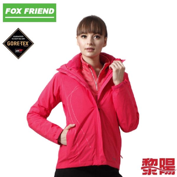 FOX FRIEND 狐友 女款 兩件式羽絨外套