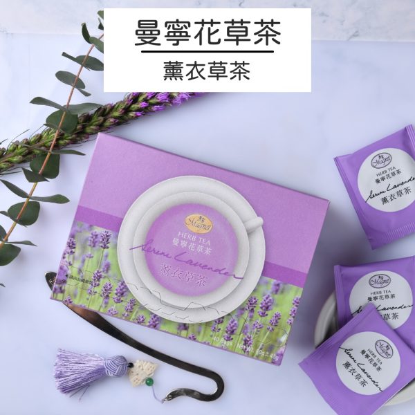曼寧 薰衣草茶：圖片 2