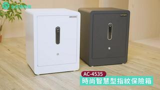 叮咚News｜分享新奇與樂趣