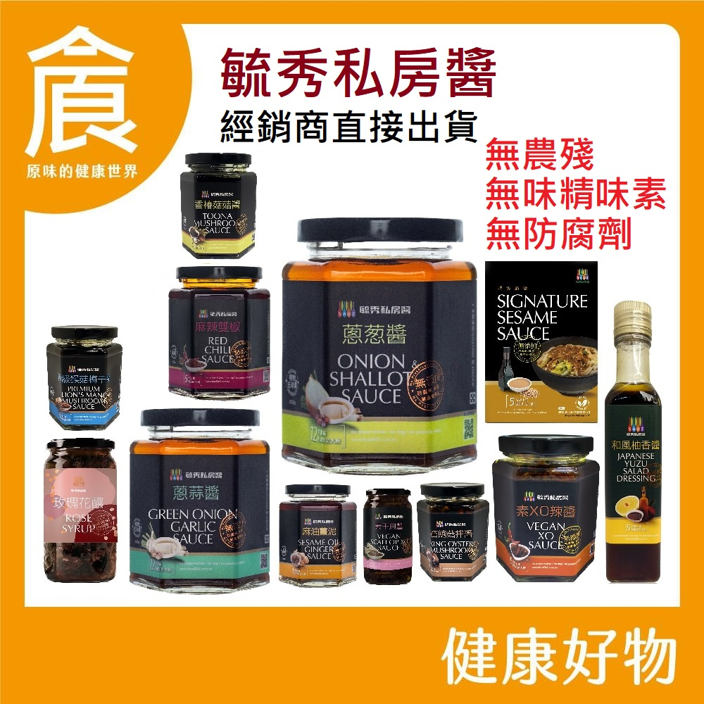 叮咚News｜分享新奇與樂趣