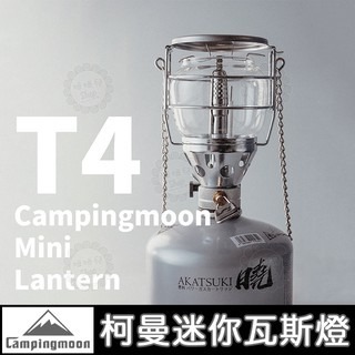 叮咚News｜分享新奇與樂趣
