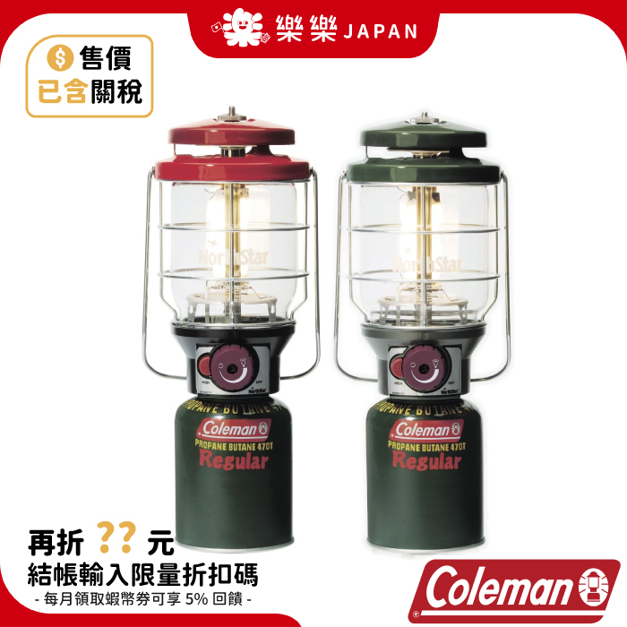 叮咚News｜分享新奇與樂趣
