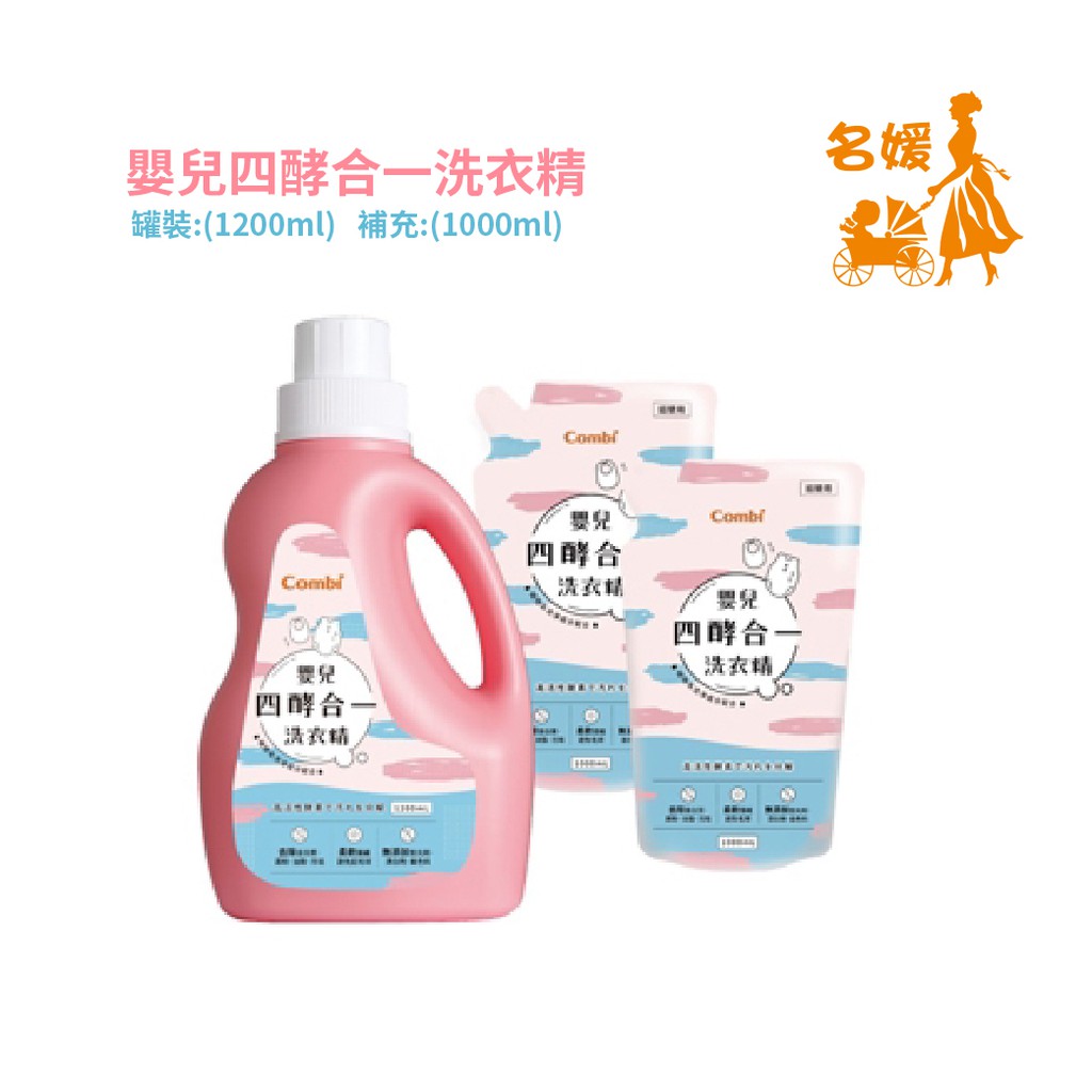 叮咚News｜分享新奇與樂趣