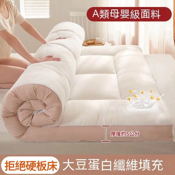Buy! 愛有家X纖維棉床墊：圖片 3