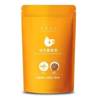 叮咚News｜分享新奇與樂趣