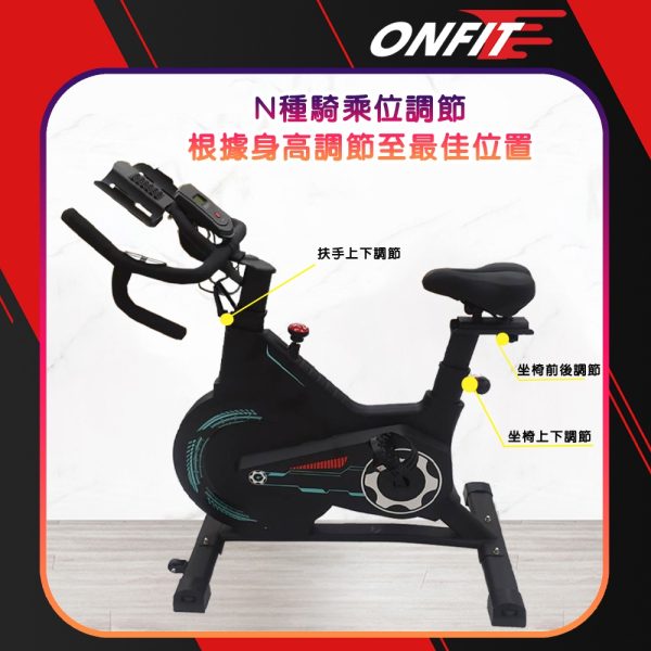 【ONFIT】磁控飛輪健身車：圖片 3