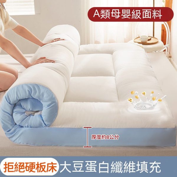 Buy! 愛有家X纖維棉床墊：圖片 4