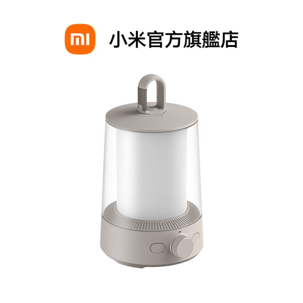 Xiaomi 多功能露營燈：圖片 4