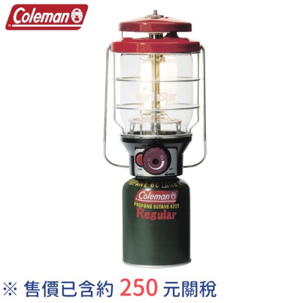 Coleman 2500 North Star LP 北極星瓦斯燈：圖片 5
