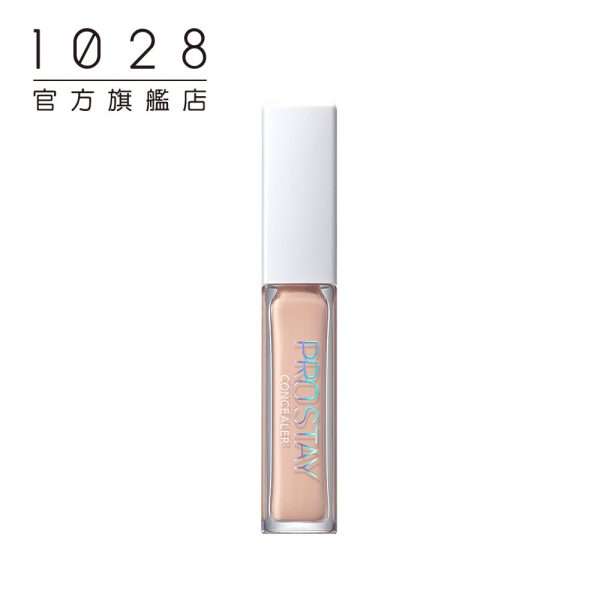 1028 服服貼貼遮瑕膏：圖片 6