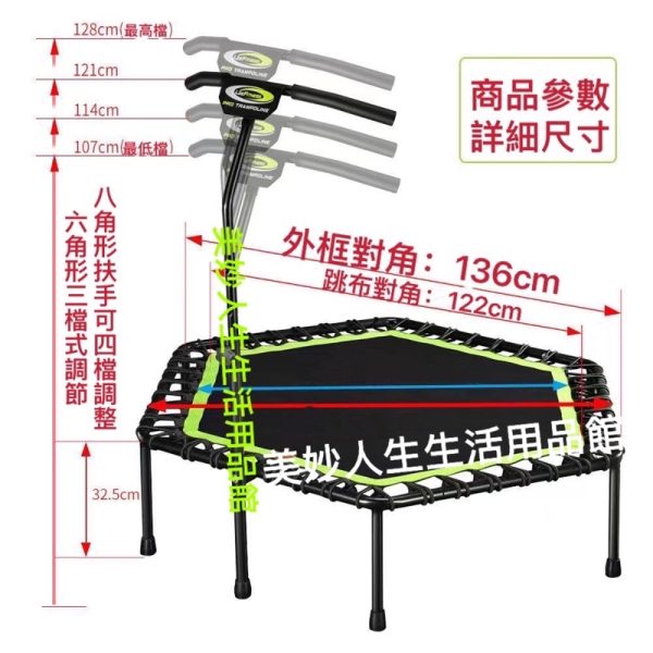 LeeFitness安全真靜音彈跳床：圖片 4