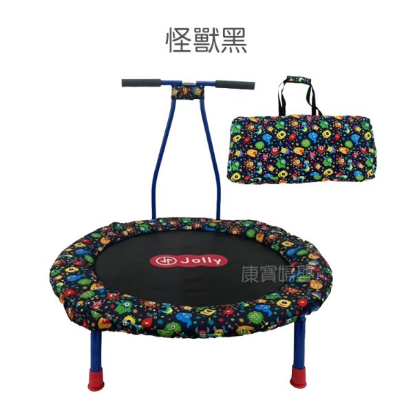 Jolly 兒童可攜折疊彈跳床：圖片 6