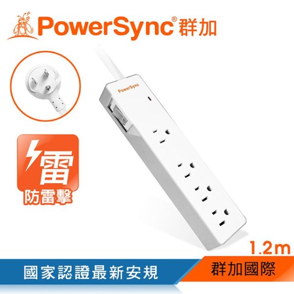 群加 PowerSync USB+1開4插防雷擊延長線：圖片 6