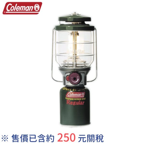 Coleman 2500 North Star LP 北極星瓦斯燈：圖片 6