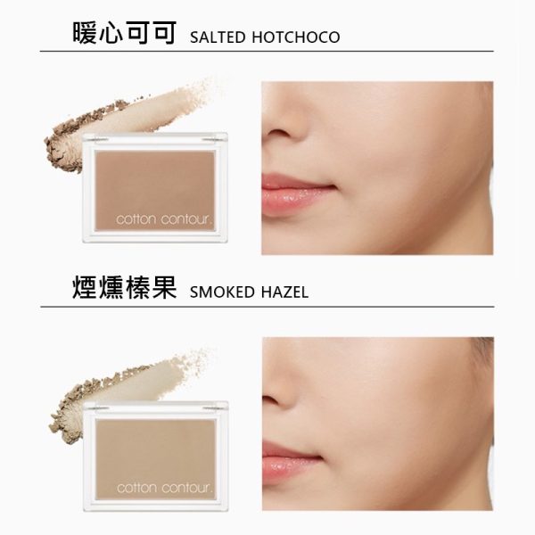【MISSHA】棉花糖單色修容餅4色：圖片 6