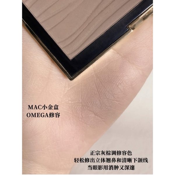 MAC 小金盤 口袋雙色修容打亮盤：圖片 6