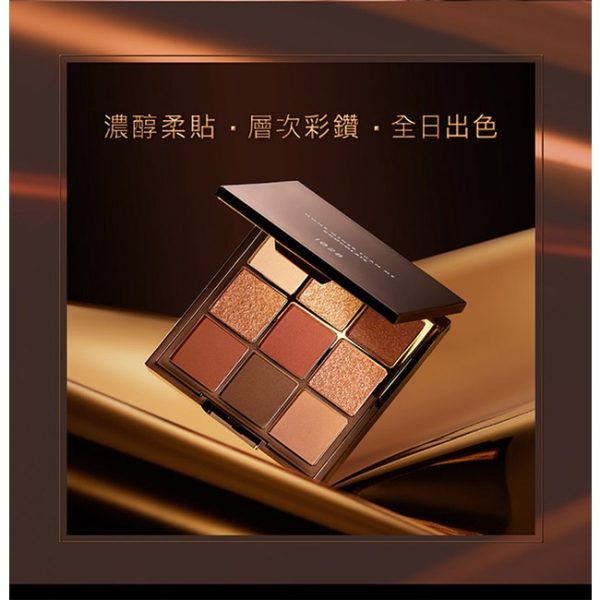 1028 飛我莫屬限量眼彩盤：圖片 6