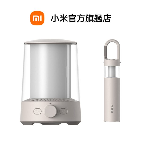Xiaomi 多功能露營燈：圖片 7