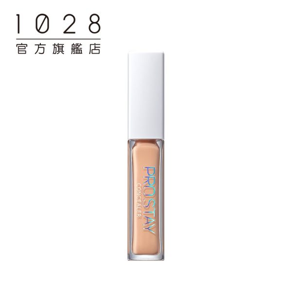 1028 服服貼貼遮瑕膏：圖片 7