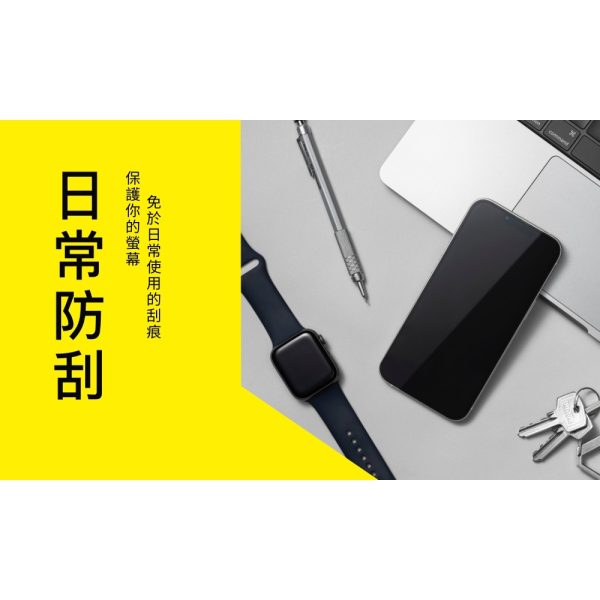 【開箱實測】RhinoShield犀牛盾3D壯撞貼：圖片 7