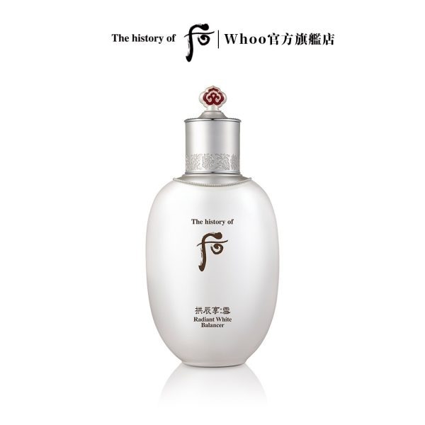 【WHOO 后】拱辰享皇后潤澤護手霜：1組：圖片 7