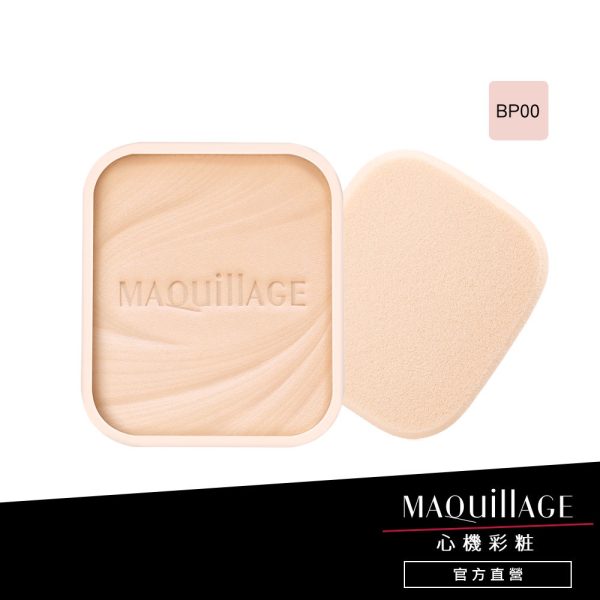 MAQuillAGE 心機星魅輕羽粉餅：圖片 7
